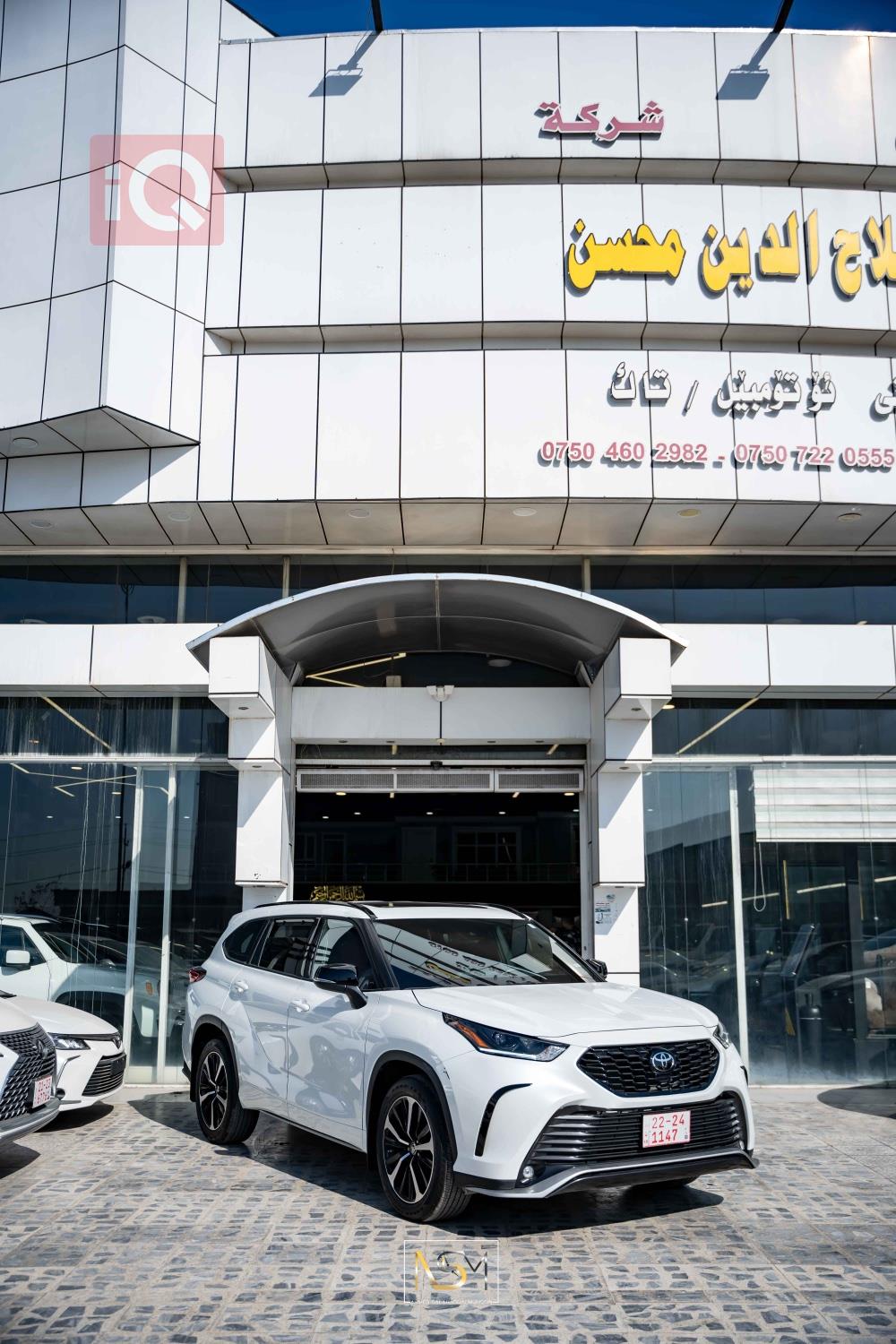 تۆیۆتا هایلاندەر